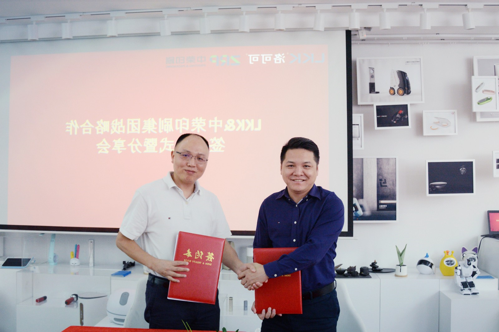 微信图片_20200706110640.jpg